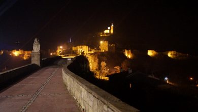 Photo of Царски град, царски дворец – Велико Търново